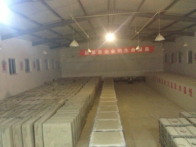 大模循環(huán)--發(fā)泡水泥保溫板低溫養(yǎng)護(hù)區(qū)1.png 大模循環(huán)--發(fā)泡水泥保溫板低溫養(yǎng)護(hù)區(qū)1.png